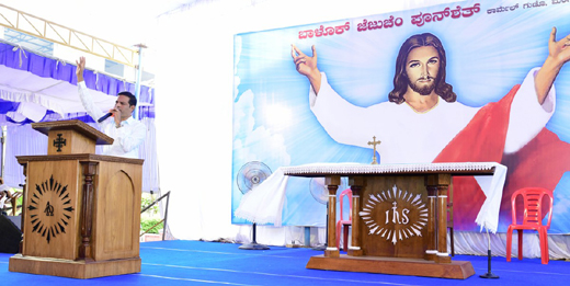 Infant jesus Shrine